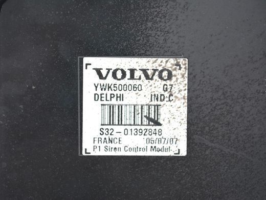 Сирена сигналізації LAND ROVER RANGE ROVER SPORT L320 2005-2009 YWK500060, YWK500060, A