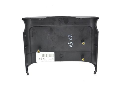 Чехол рулевой колонки верхний JAGUAR XF X250 2008-2011 (2W93-3530AE) C2C12414LEG, C2C12414LEG, A