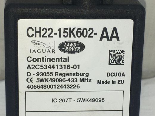 Блок управління аудіо LAND ROVER FREELANDER 2 L359 2010-2012 (CH2215K602AA) LR031495, LR031495, A