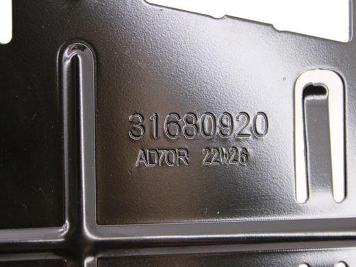 Кронштейн блоку управління POLESTAR 2 2020- 31680920, 31680920, A