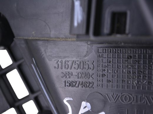 Кронштейн замка дверей задній лівий VOLVO S60 SPA 2019-2024 31675053, 31675053, A