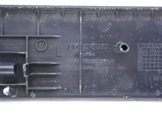 Накладка порога передня ліва внутрішня HONDA CR-V 2006-2010 84252SWAA01ZB, 84252SWAA01ZB, A