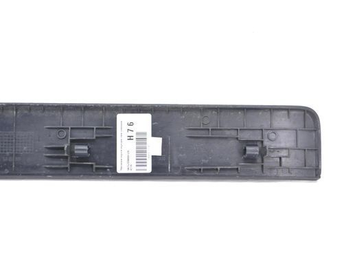 Накладка порога передня ліва внутрішня HONDA CR-V 2006-2010 84252SWAA01ZB, 84252SWAA01ZB, A