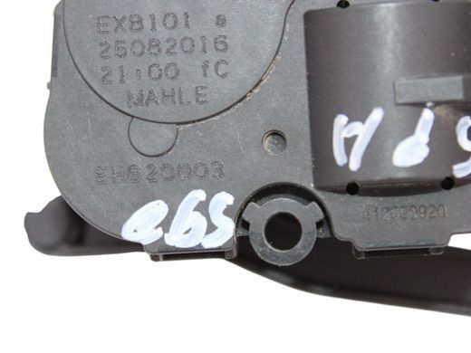 Привід заслінки пічки VOLVO S90 SPA 2016-2020 (EH620003) 410478280, 410478280, A