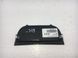 Накладка центральної консолі LAND ROVER FREELANDER 2 L359 2010-2012 (LR001571) 6H52F044C82, 6H52F044C82, A