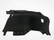Карта багажного відсіку права TOYOTA AVENSIS T27 2009-2011 64730-05071-C1, 64730-05071-C1, B