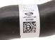 Сапун LAND ROVER DISCOVERY SPORT L550 2019- (LR135728) L4P39K617BB, L4P39K617BB, A