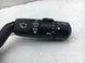 Підрульовий перемикач правий LAND ROVER RANGE ROVER SPORT L320 2005-2009 XPE500100, XPE500100, A