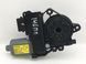 Моторчик склопідйомника передній правий HYUNDAI I40 2011-2015 82460-3Z010, 82460-3Z010, A