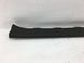 Накладка порога задняя правая внутренняя NISSAN PATHFINDER R51 2005-2014 769B6EB400, 769B6EB400, B