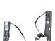 Склопідйомник передній правий LAND ROVER DISCOVERY SPORT L550 2014-2019 LR058512, LR058512, A