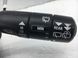 Підрульовий перемикач правий LAND ROVER RANGE ROVER SPORT L320 2005-2009 XPE500100, XPE500100, A