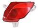 Фонарь противотуманный задний левый MAZDA CX-5 KE 2012-2015 KD5351660, KD5351660, A