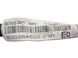 Проводка дверей задня права HONDA CR-V 2006-2010 32753SWAE00, 32753SWAE00, A