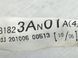 Проводка двери задняя левая SUBARU OUTBACK B16 2019- 81823AN01A, 81823AN01A, A