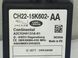 Блок управління аудіо LAND ROVER FREELANDER 2 L359 2010-2012 (CH2215K602AA) LR031495, LR031495, A