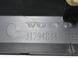 Накладка двери нижняя передняя правая внешняя VOLVO XC60 2008-2013 31294844, 31294844, B