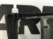 Накладка ручки передняя правая внутренняя HYUNDAI SANTA FE CM 2006-2009 82621-2B000, 82621-2B000, B