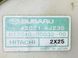 Топливный насос SUBARU OUTBACK B14 2010-2014 42021AJ230, 42021AJ230, B