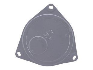 Крышка топливного насоса левая NISSAN ROGUE T33 2023- G4848-6RAAH, G4848-6RAAH, A