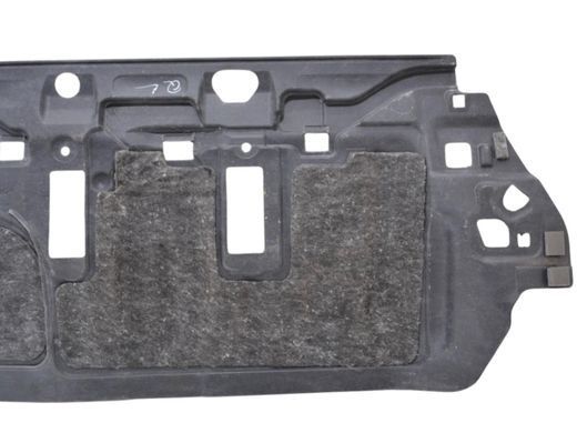 Обшивка підлоги задня KIA SPORTAGE 4 QL 2015-2018 84280D9200WK, 84280D9200WK, A