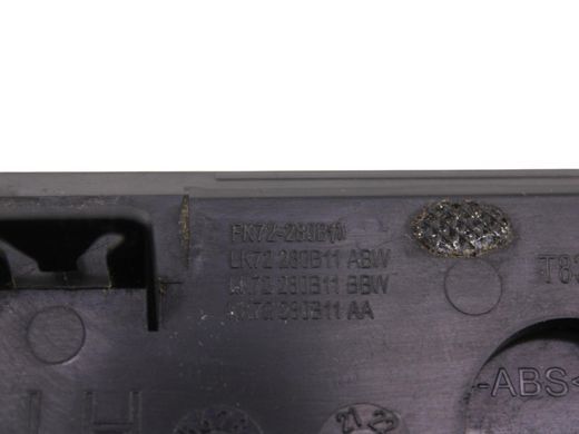 Накладка крила передня ліва LAND ROVER DISCOVERY SPORT L550 2019- (FK72280B11) LR127384, LR127384, A