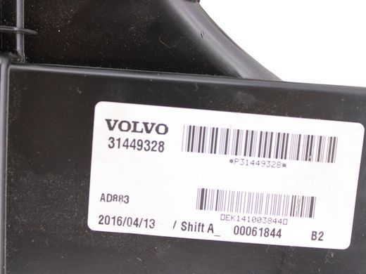 Корпус печки VOLVO XC90 2015-2019 (в зборі, 32414818) 31449328, 31449328, B
