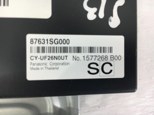 Блок управления SUBARU FORESTER S13 2014-2018 (парктроніками) 87631SG000, 87631SG000, A