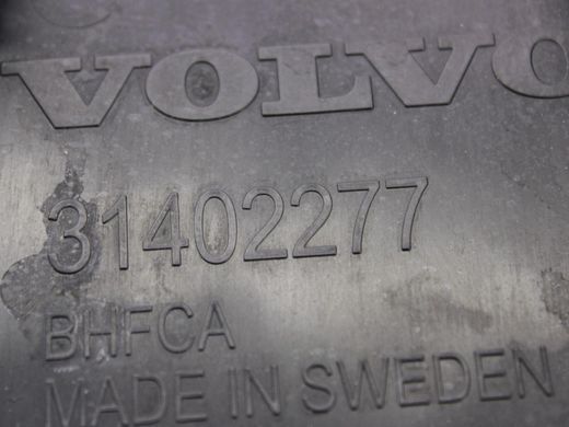 Пильник жабо VOLVO S90 SPA 2016-2020 31402277, 31402277, A