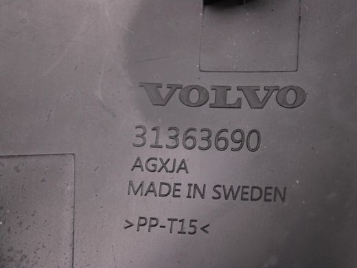 Накладка панелі приладів VOLVO S90 SPA 2016-2020 (31363690) 31366651, 31366651, A