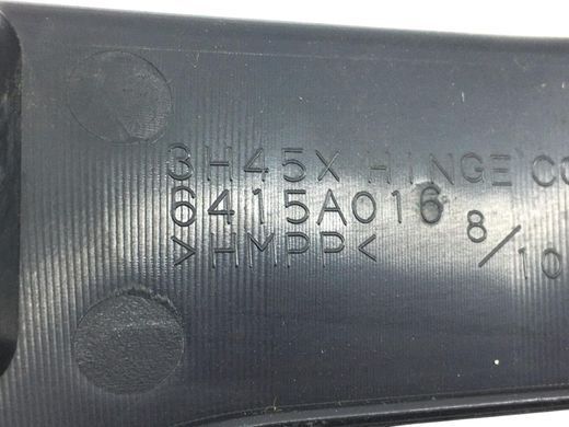 Кронштейн бампера задній правий CITROEN C-CROSSER 2007-2013 (7414XC) 6415A016, 6415A016, A