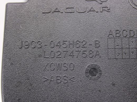 Подстаканник LAND ROVER DISCOVERY SPORT L550 2019- LR127244, LR127244, A