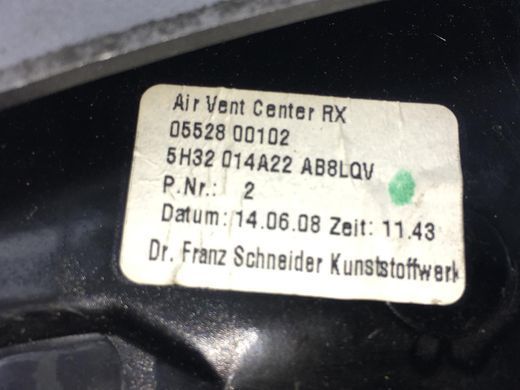 Дефлектор повітряний передній правий LAND ROVER RANGE ROVER SPORT L320 2005-2009 JBD500160, JBD500160, A