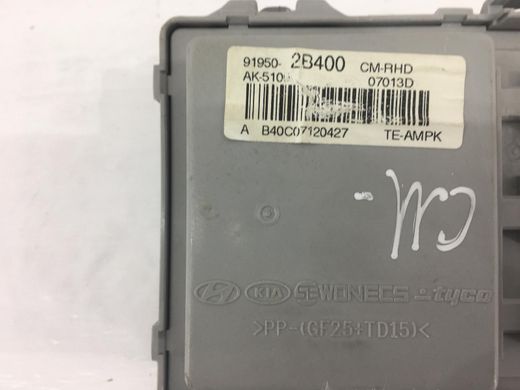 Блок запобіжників HYUNDAI SANTA FE CM 2006-2009 91950-2B400, 91950-2B400, A