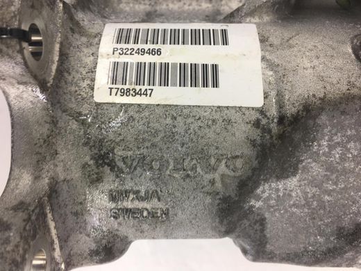 Роздавальна коробка передня VOLVO XC40 2017- (32249466) 36011545, 36011545, A