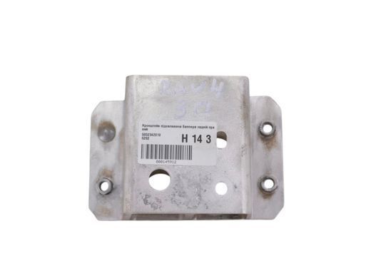 Кронштейн усилителя бампера задний правый TOYOTA RAV4 CA30W 2005-2010 5832342010, 5832342010, A