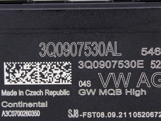 Блок управління AUDI Q3 F3 2018-2025 3Q0907530AL, 3Q0907530AL, A