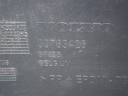Бампер задній верхній VOLVO XC60 2008-2013 (39855021) 30763426, 30763426, B
