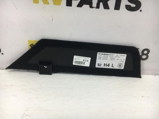 Накладка багажного відсіку нижня задня ліва SUBARU FORESTER S14 2018-2021 95067SJ010VH, 95067SJ010VH, A