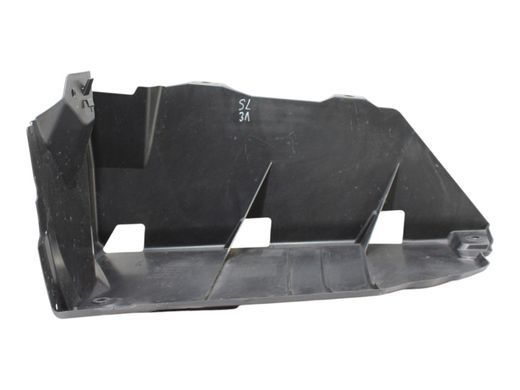 Накладка бампера нижняя задняя левая SUBARU FORESTER SL 2024- 57731SL520, 57731SL520, A