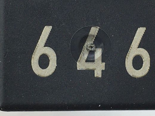Реле SKODA SUPERB 3T 2008&ndash;2013 (4 піни, світло-коричнева фішка, №646) 4H0951253C, 4H0951253C, A