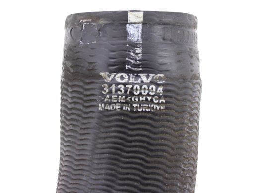 Патрубок интеркулера левый VOLVO XC90 2015-2019 31370094, 31370094, A