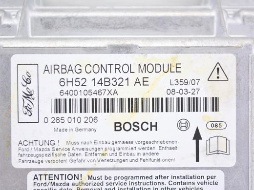 Блок управління AirBag LAND ROVER FREELANDER 2 L359 2006-2010 6H52-14B321-AE, 6H52-14B321-AE, A