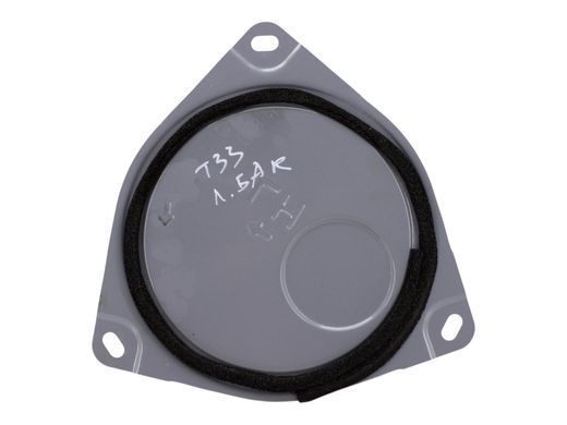 Кришка паливного насоса ліва NISSAN ROGUE T33 2023- G4848-6RAAH, G4848-6RAAH, A