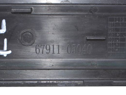 Накладка порога передняя правая внутренняя TOYOTA AVENSIS T27 2012-2015 67911-05040, 67911-05040, A