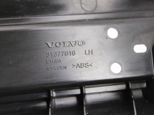 Накладка порога передняя левая внутренняя VOLVO S90 SPA 2016-2020 (31377616) 39838885, 39838885, A