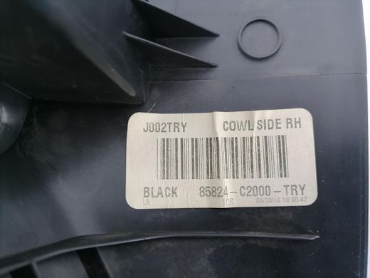 Накладка порога передня права HYUNDAI SONATA LF 2015-2018 85824-C2000-TRY, 85824-C2000-TRY, A
