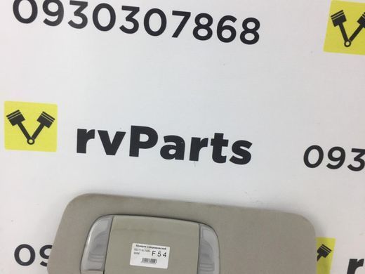 Козирьок сонцезахисний правий SUBARU OUTBACK B15 2015-2019 92011AL14AME, 92011AL14AME, A