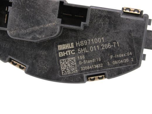Резистор пічки LAND ROVER DISCOVERY SPORT L550 2019- 5HL01126671, 5HL01126671, A