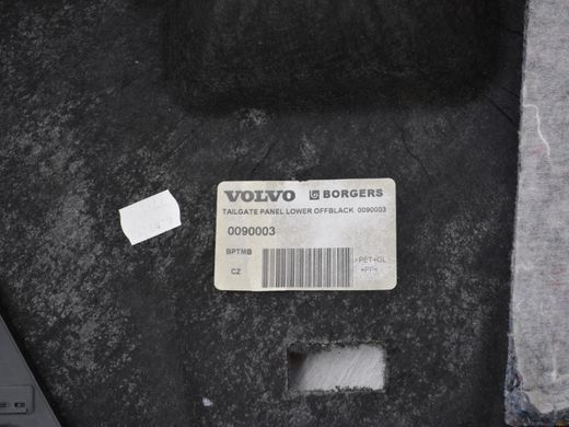 Карта кришки багажника VOLVO XC60 2013-2017 39816812, 39816812, A
